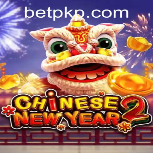 Immerse Yourself in the Festive World of CHINESENEWYEAR2